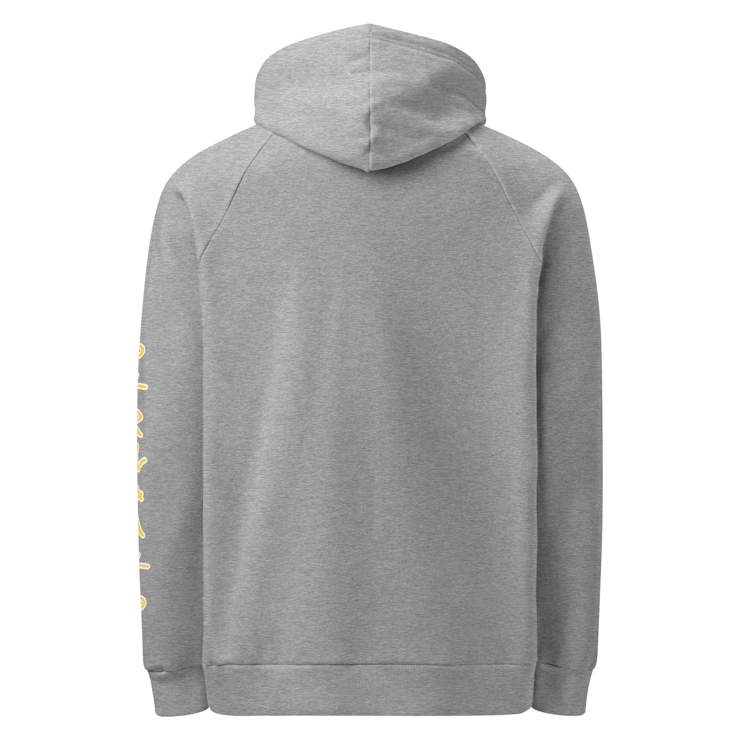 Skyhawks Under Armour® hoodie